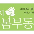 투투헤어 이미지