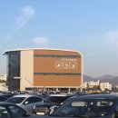 나리천막