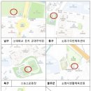 종합운동장6(국민체육센터앞) 이미지