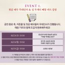 광화문 연가 이미지