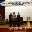 녹원 이미지