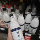 (주)지평
