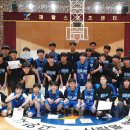 농구 사격 이미지