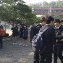금오고등학교
