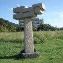 서상공원 Daum카페