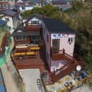 이층민박 이미지