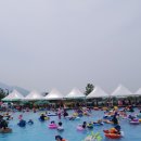 블루25 워터파크 (삼락야외수영장) 이미지