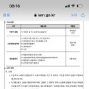 봉영여자중학교 Daum카페