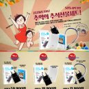호두(HoDoo)
