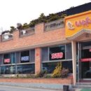 나주추어탕 이미지