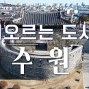 온투어주 이미지