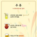 사회적협동조합우리동네 이미지