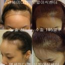 SC헤어