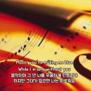 F.R. David - Music 이미지