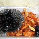 한솥도시락삼성여고삼거리 이미지