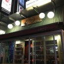유쾌한접시 - 강남구 도산대로1길 16 | 유쾌한접시