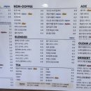 스윗앤샷 이미지