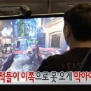 PPL PC방 이미지