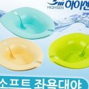 하이센 이미지