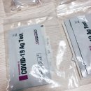 옵티마 청운약국 이미지