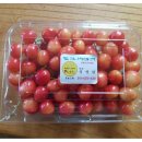 당거리 쉼터 이미지