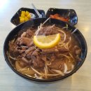 U-City 빌딩 이미지