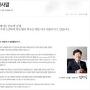 유진기술주식회사 네이버블로그