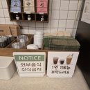 카페프리헷 신동탄포레자이점