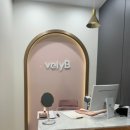 블리비의원 이미지