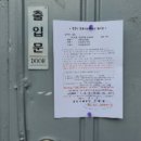 하천리-3 이미지