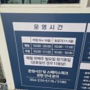 한구조엔지니어링