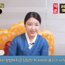 대운운기 이미지