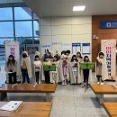 부발지역아동센터 이미지