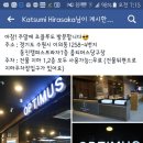 옵티머스 당구클럽 이미지
