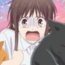 후르츠바스켓 이미지