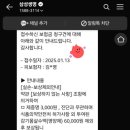 윤선웅내과의원 이미지