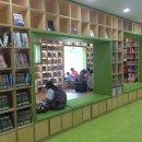 송파2동주민센터 이미지