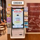 파란만잔가산한라원앤원점