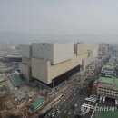 대구역네거리 교통섬 MBN