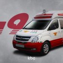 남광주역 대합실 kbc광주방송