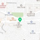 동작구 신대방동 치과 나노라이너치과교정과치과의원 진료시간 접근성 이용후기