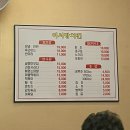 이서방치킨 | [아산 ‘이서방치킨’]내돈내산 후기/아산 배방 옛날치킨 맛집/아산배방 술집 추천/아산배방 떡볶이...