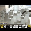 이현농산물 이미지
