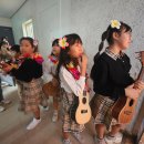 꿈터지역아동센터 | 지역아동센터 연합발표회 &#34;꿈을 닮은 우리, 마음의 날개를 펴다&#34; 영일지역아동센터 프로그램 참여후기