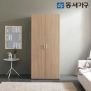 동서가구 이미지