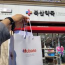 복산식품 이미지