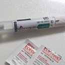 광주종로약국 이미지