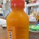 빵이랑도너츠랑 네이버블로그