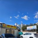 광손세차장 이미지