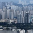 안정LH아파트 이미지